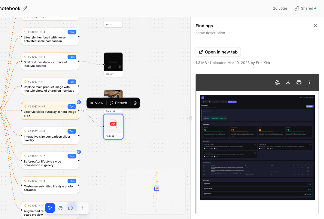 Spar product screenshot