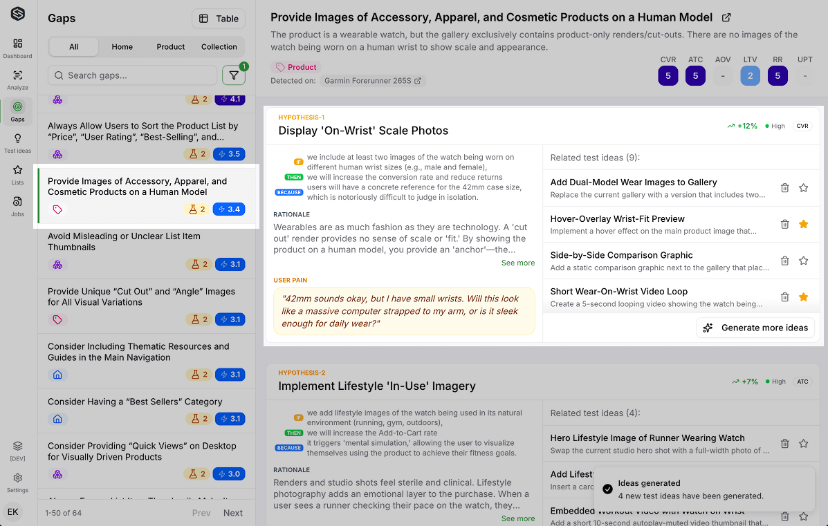 Spar product screenshot showing store analysis dashboard